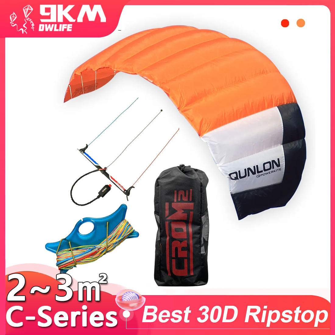 Kite Surf Bar Control - 9 km2 ~ 3m2 Triple Line