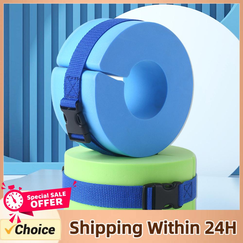 Aquatic Aerobics - 1/2PC EVA Foam Zwemmen Float Ring