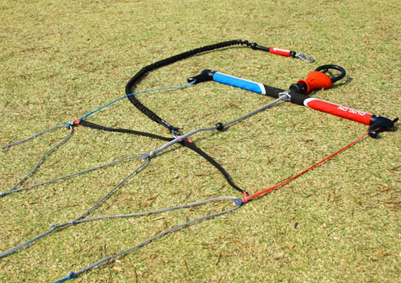 Power kite control bar quad li - Kite Surf Bar Control recensie en prijs